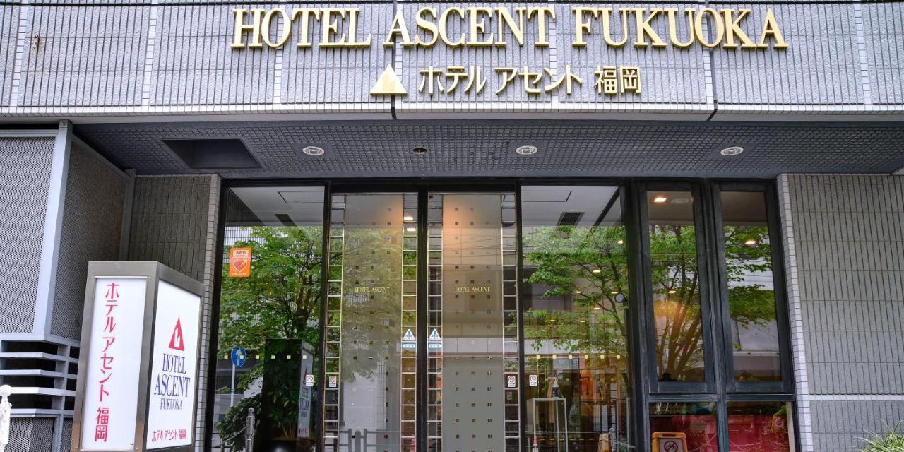 Hotel Ascent Fukuoka Fukuoka  Exterior foto